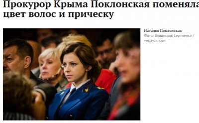 Прикрепленное изображение: п.png